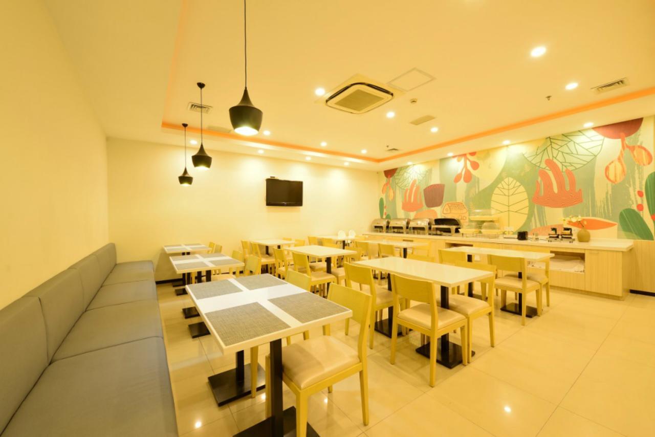 Hanting Express Beijing Zhongguancun Ngoại thất bức ảnh
