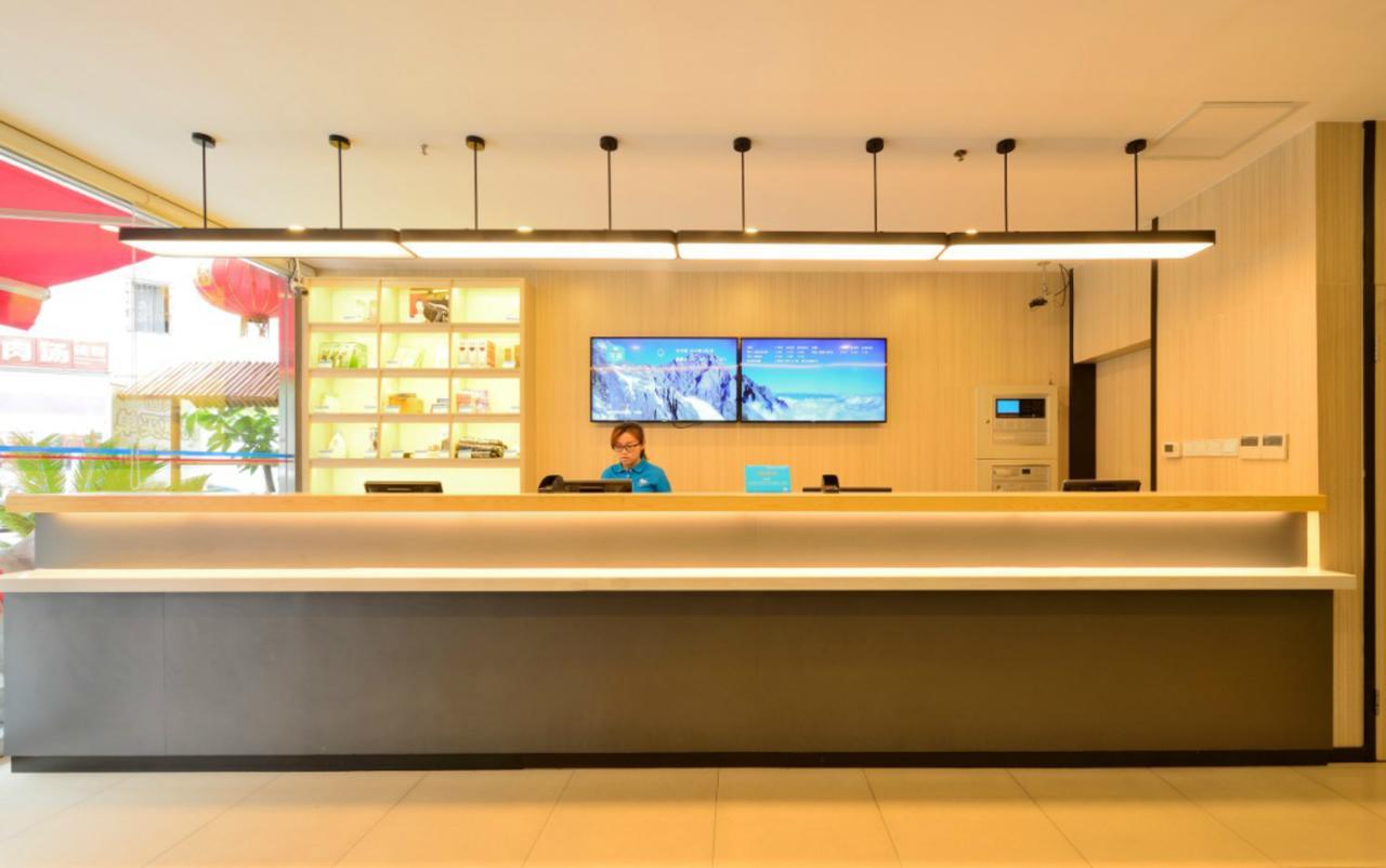 Hanting Express Beijing Zhongguancun Ngoại thất bức ảnh