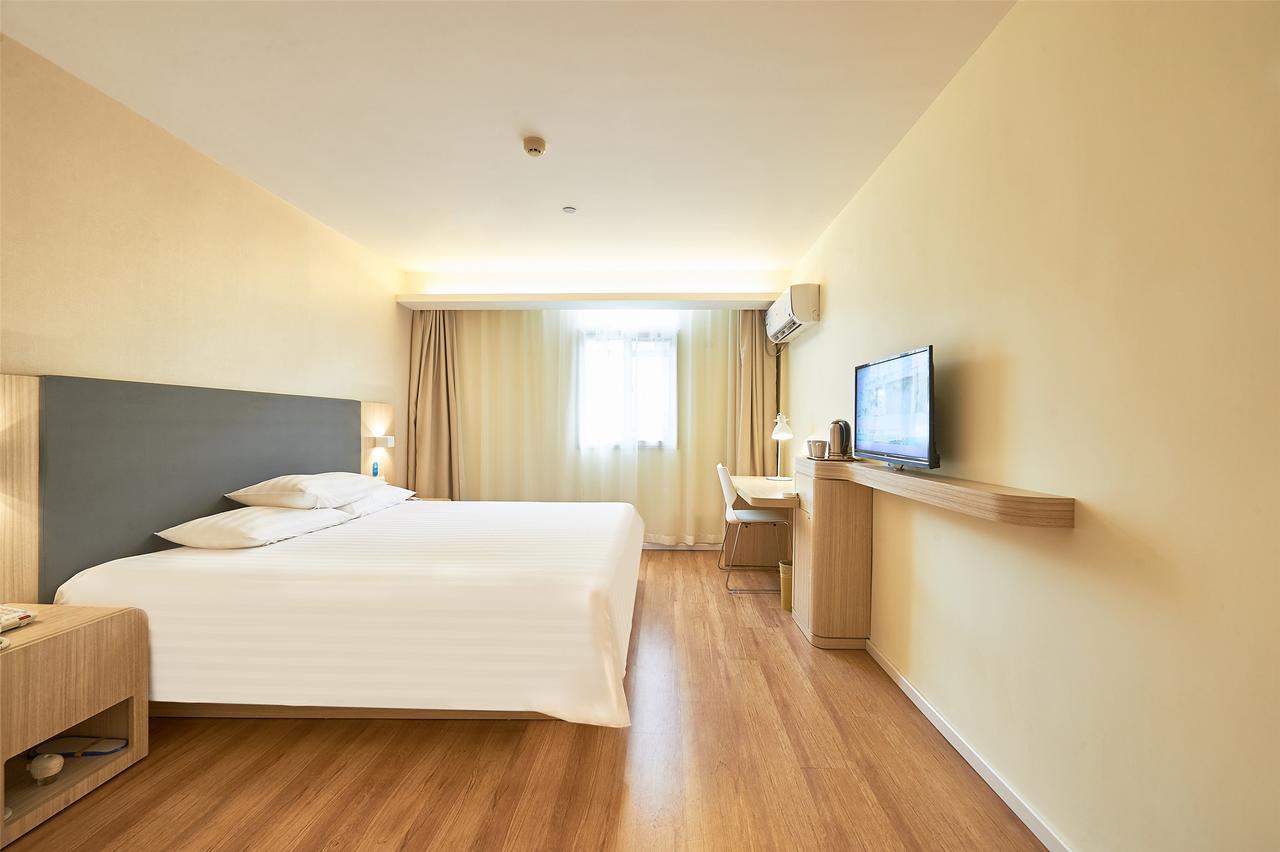 Hanting Express Beijing Zhongguancun Ngoại thất bức ảnh